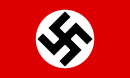 Флаг фашистской Германии